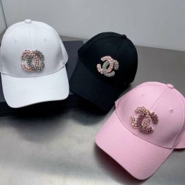 Picture of Chanel Cap _SKUChanelCapdxn212026